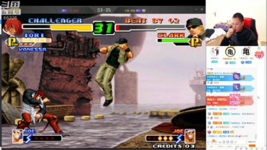 静思世语发布了一个斗鱼视频2020-02-12