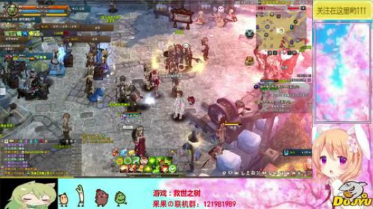 救世之樹！阿薩辛！ 2020-02-04 21点场