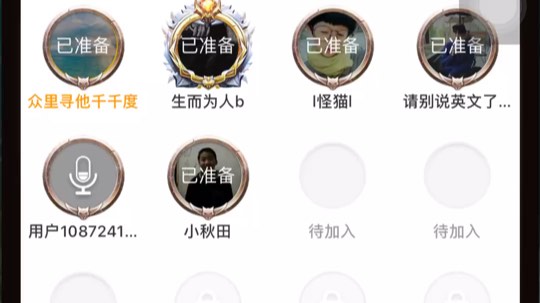 狗秀撩妹全过程
