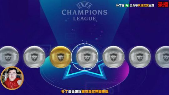 今晚正常直播 2020-02-12 05点场