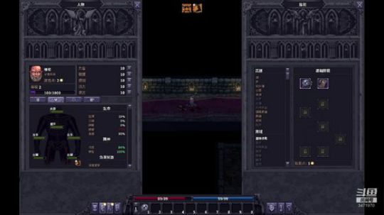 新游戏 stone shard~~~ 2020-02-07 20点场