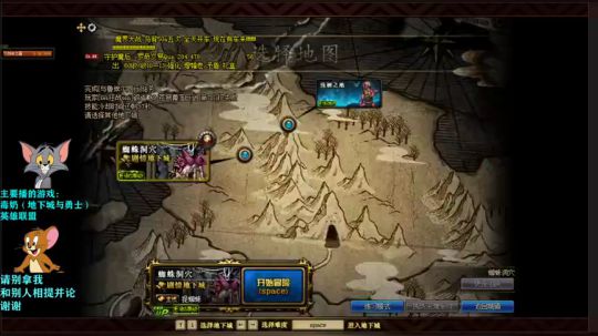 赚了新年套就开始升级小号吧 2020-02-07 15点场