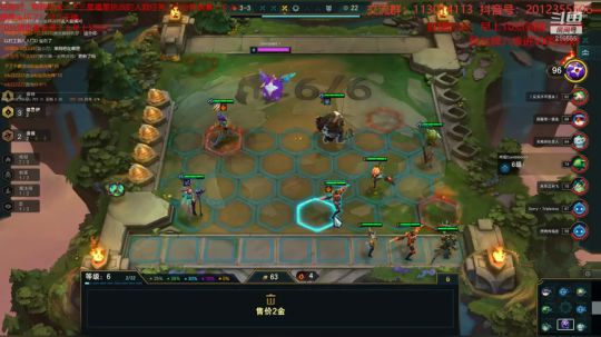 一区顶尖王者局超强教学！！ 2020-02-10 12点场