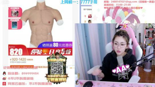 枪手的天空发布了一个斗鱼视频2020-02-12