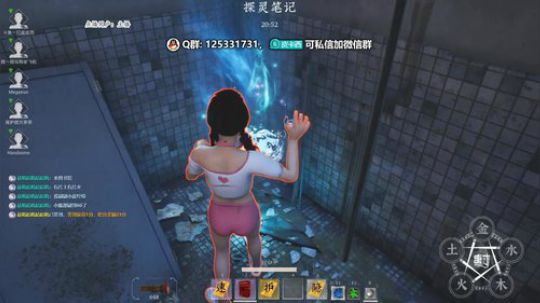 宅家里为社会做贡献系列-13 2020-02-11 21点场