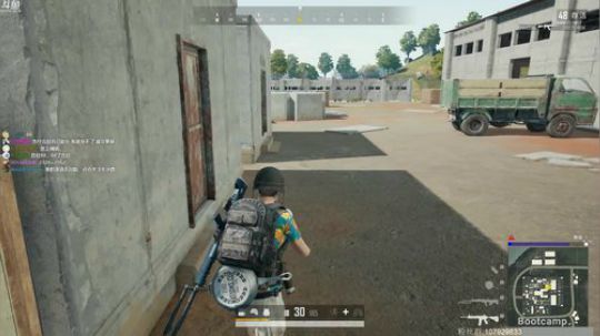 西北老狼哥哥发布了一个斗鱼视频2020-02-12