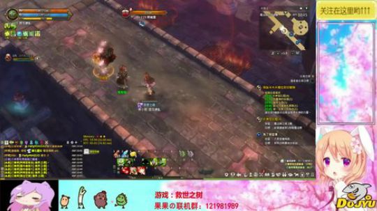 救世之樹！阿薩辛！ 2020-02-08 10点场