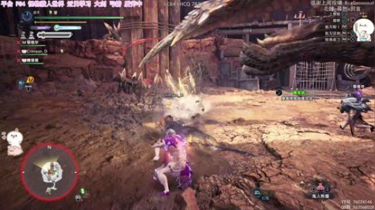 团子 PS4太刀团儿全武器学习中 2020-02-12 02点场