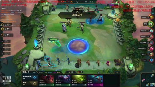 1500分冲分冲分冲分！！ 2020-02-06 15点场