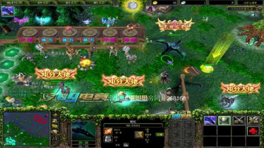 欢迎来到你我他的直播间 2020-02-11 22点场