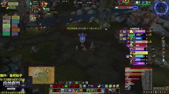 评级最强猎人信不信 2020-02-04 01点场