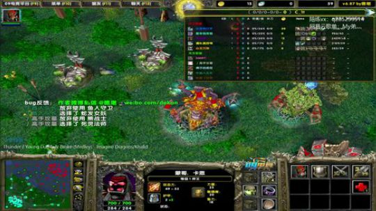 你的眼睛跟的上我的操作吗？ 2020-02-12 18点场