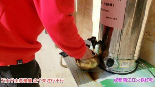 深山大咖加油(≧ω≦)/ 2020-02-12 16点场