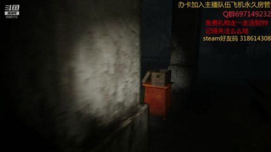无敌菜人皇 2020-02-11 21点场