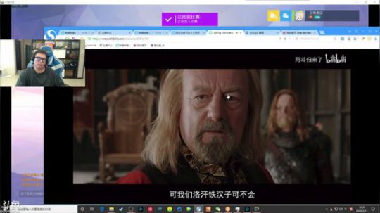 进来后细品就完事了. 2020-02-11 15点场