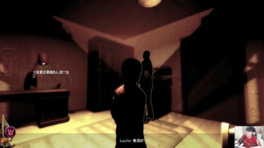 【皓铭】鲁修斯速通 恶魔小孩 2020-02-11 23点场