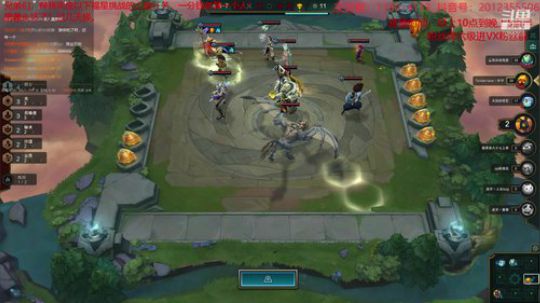 一区顶尖王者局超强教学！！ 2020-02-08 11点场