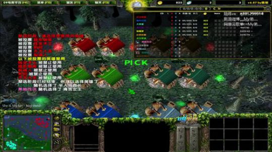 你的眼睛跟的上我的操作吗？ 2020-02-08 14点场