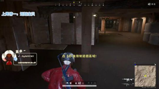 【哈斯】猛男皮上线了~ 2020-02-11 14点场