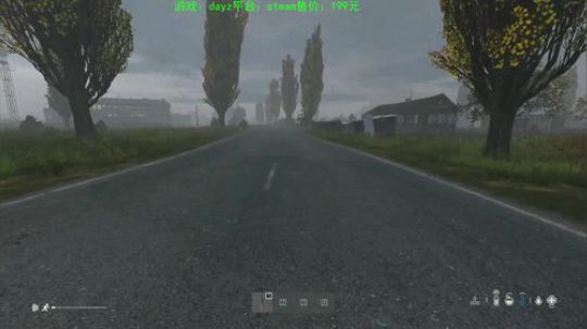 dayz 僵尸末日（打打僵尸唠唠嗑） 2020-02-12 12点场