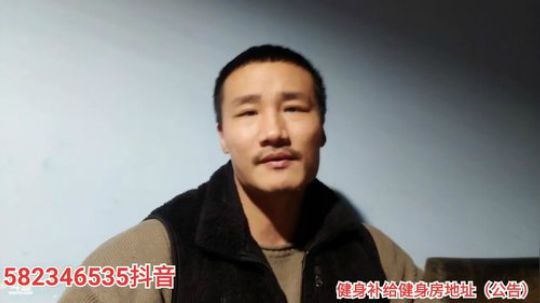 最近心情有点down 2020-02-11 20点场