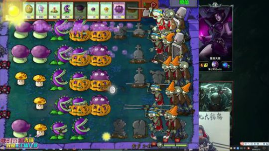 我在斗鱼看东北大鹌鹑直播英雄联盟