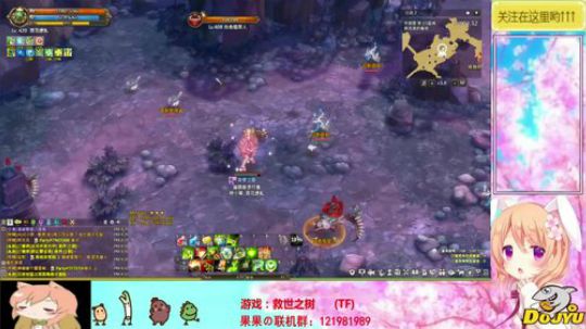 救世之樹！阿薩辛！ 2020-02-09 16点场
