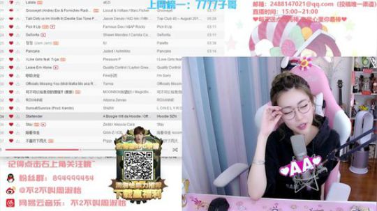 枪手的天空发布了一个斗鱼视频2020-02-12