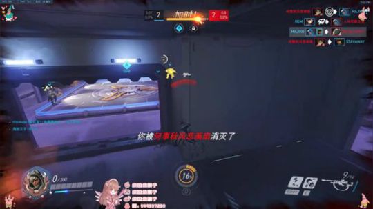 加油鸭ヾ(◍°∇°◍)ﾉﾞ~~~~ 2020-02-11 19点场