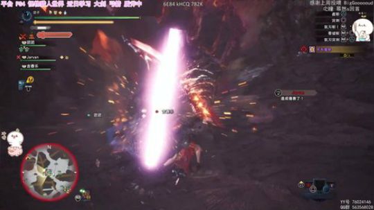 团子 PS4太刀团儿全武器学习中 2020-02-12 00点场