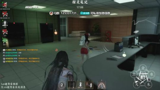 宅家里为社会做贡献系列-13 2020-02-11 19点场