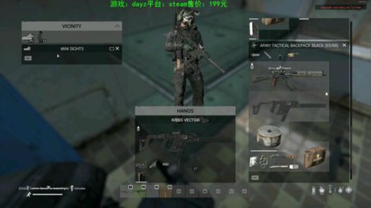 dayz 僵尸末日（打打僵尸唠唠嗑） 2020-02-12 14点场