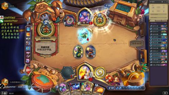 护法惊丶发布了一个斗鱼视频2020-02-12
