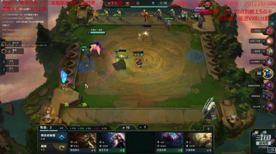 一区顶尖王者局超强教学！！ 2020-02-10 10点场