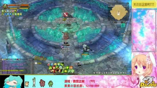 救世之樹！阿薩辛！ 2020-02-09 14点场