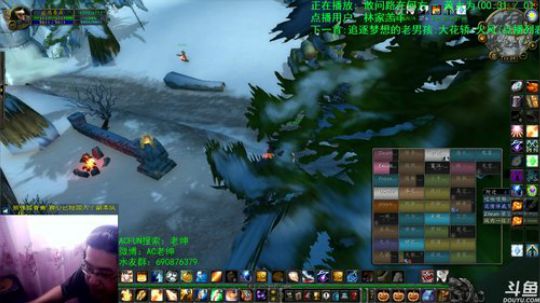 话痨绅：明天开黑翼 2020-02-12 11点场