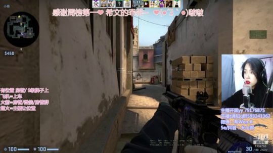 开心挨打每一天。 2020-02-07 19点场