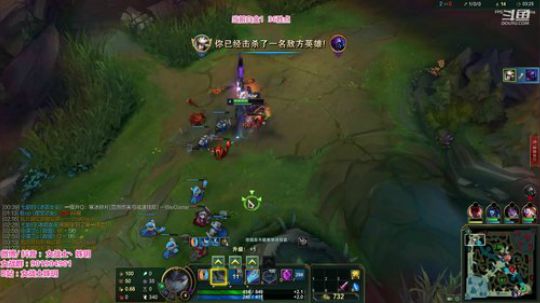 藤一的小幸运发布了一个斗鱼视频2020-02-12