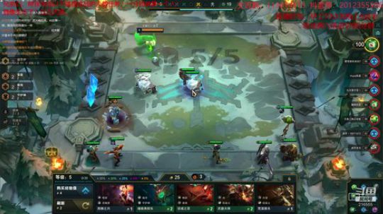 19点国服前十内战！！ 2020-02-07 10点场