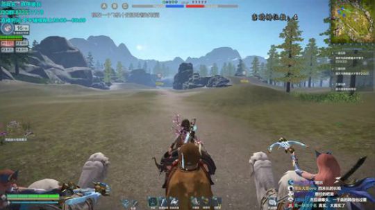 挑战不和队友文斗的第一天 2020-02-11 20点场