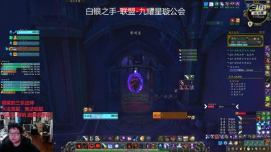 小奥法15监狱，觉醒强韧血池震荡200212