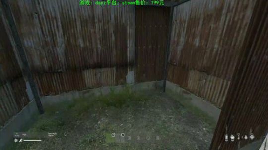 dayz 僵尸末日（打打僵尸唠唠嗑） 2020-02-11 21点场