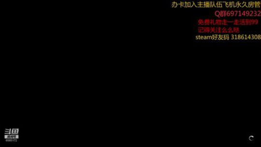 甜蜜之家1+2+层层恐惧 2020-02-11 19点场