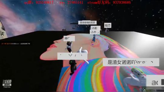 憨一
