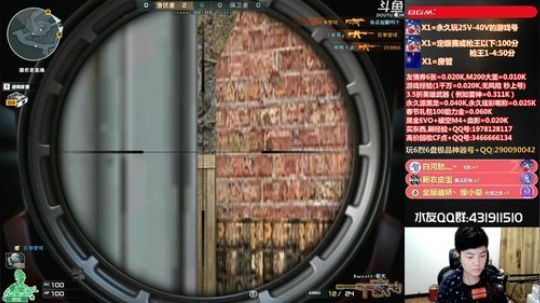 拉哥;排位想赢就看我~ 2020-02-13 17点场
