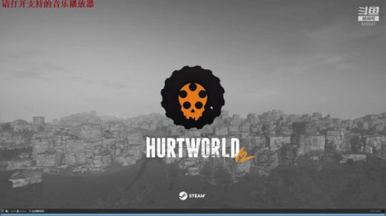 【大卫】开会 2020-02-12 17点场