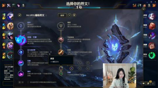 kreisler发布了一个斗鱼视频2020-02-13