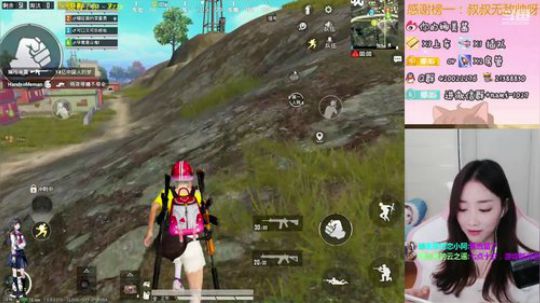 技术女主播强势回归！武汉加油 2020-02-12 15点场