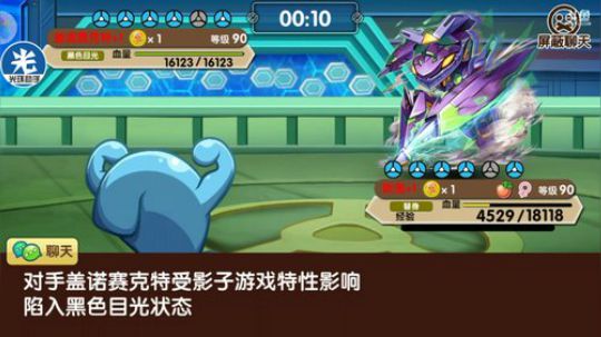 小晟：安卓 不卡 请进 2020-02-13 12点场