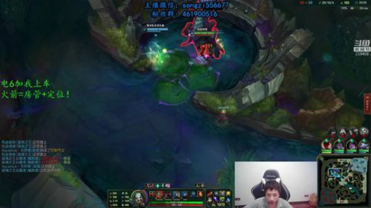 中单蛮王：一打十, 牛！ 2020-02-13 02点场